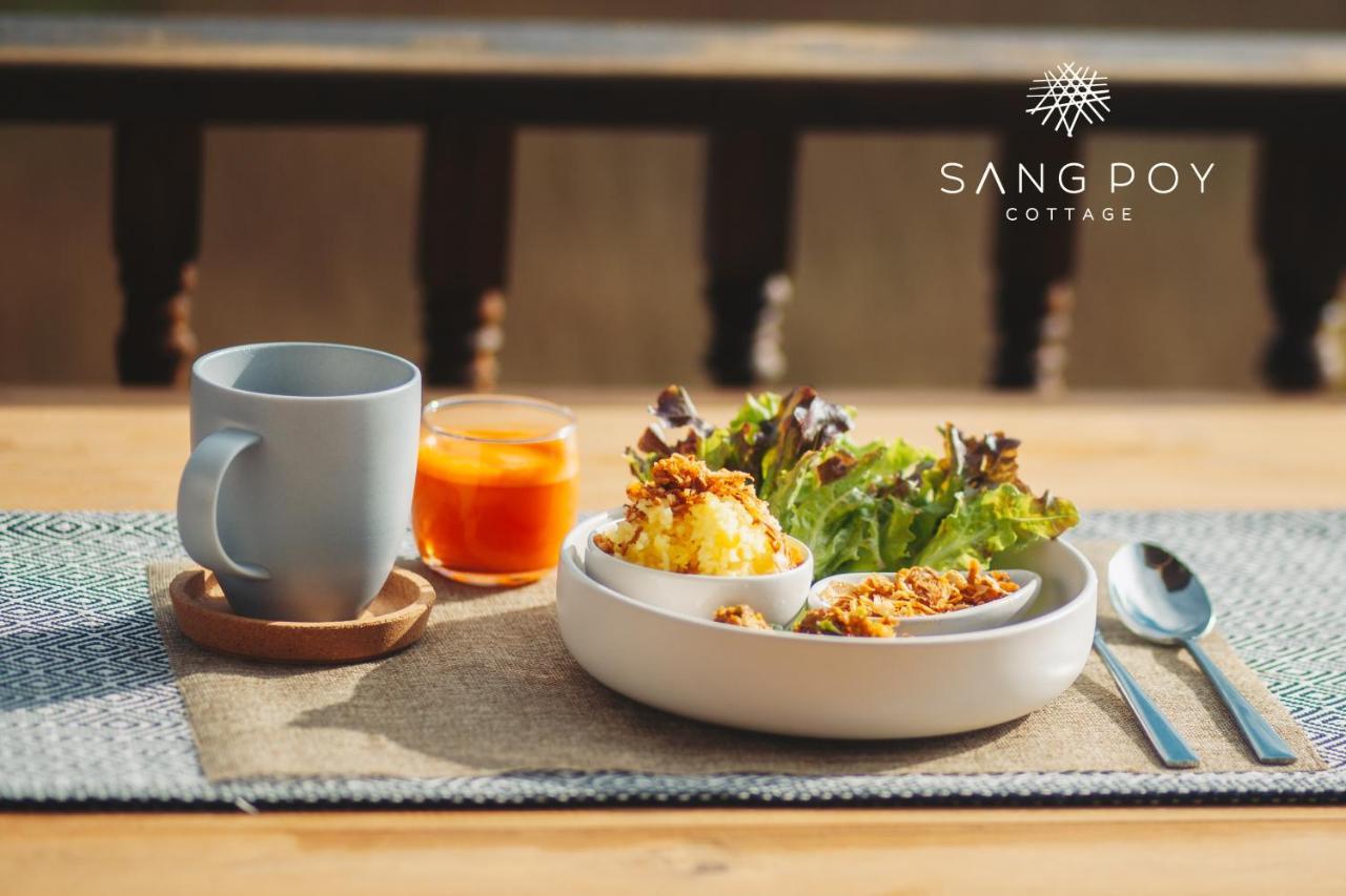 Sang Poy Cottage Ban pa Sak  المظهر الخارجي الصورة