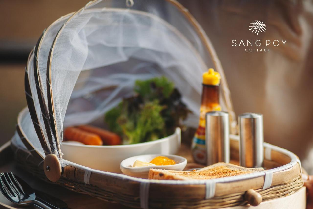 Sang Poy Cottage Ban pa Sak  المظهر الخارجي الصورة