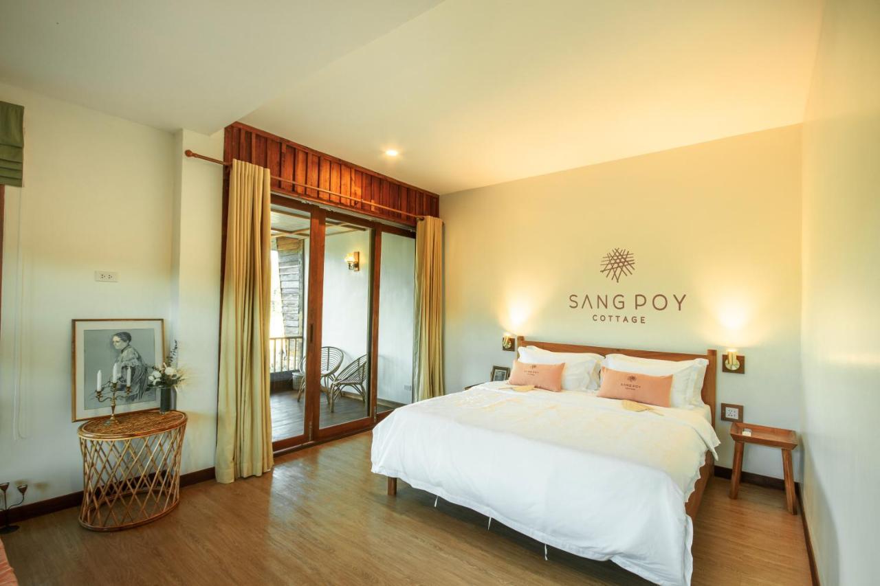 Sang Poy Cottage Ban pa Sak  المظهر الخارجي الصورة