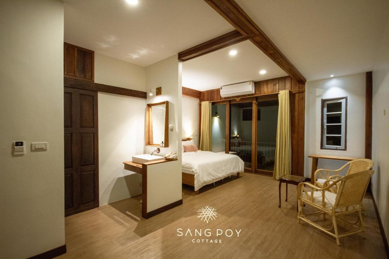 Sang Poy Cottage Ban pa Sak  المظهر الخارجي الصورة