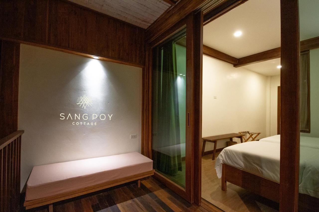 Sang Poy Cottage Ban pa Sak  المظهر الخارجي الصورة