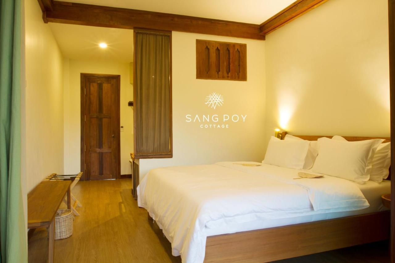 Sang Poy Cottage Ban pa Sak  المظهر الخارجي الصورة