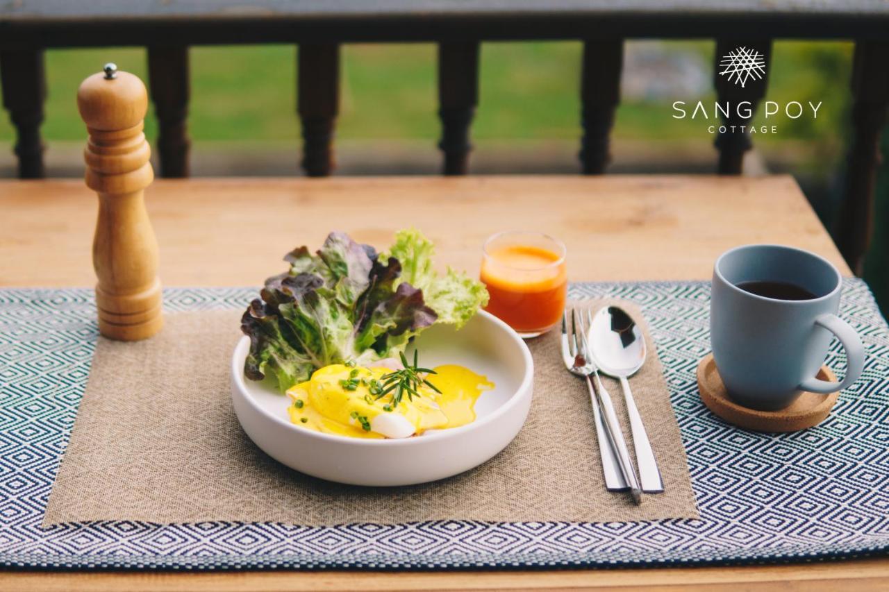Sang Poy Cottage Ban pa Sak  المظهر الخارجي الصورة